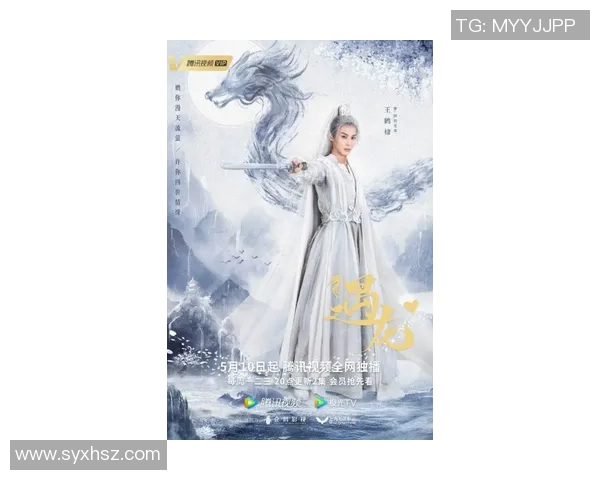 姚明明吐舌瞬间引发热议网友纷纷调侃其可爱形象与篮球风采