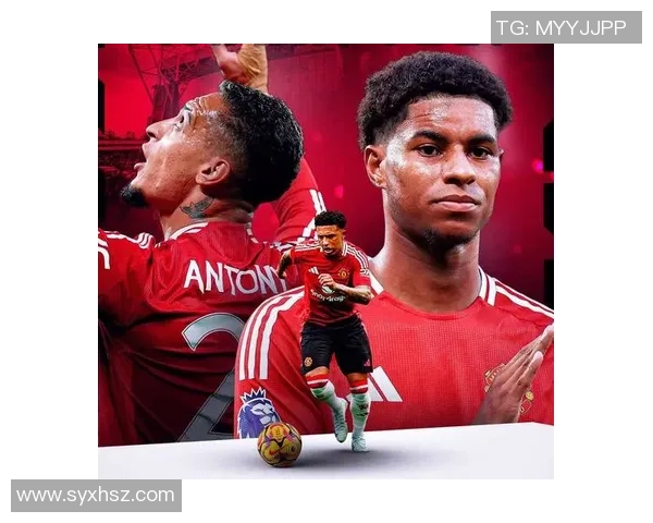 德甲激战曼联与里昂握手言和帽子戏法点燃全场热情与转会传闻交织