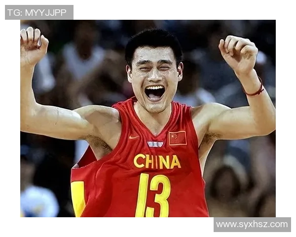 姚明海爷的传奇人生与篮球梦想如何影响中国体育文化发展