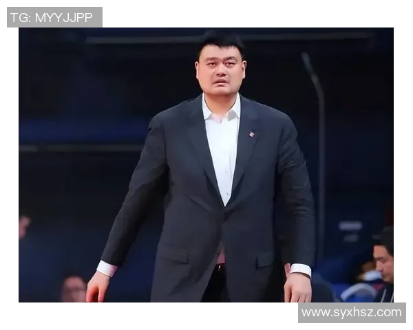 运城姚明生：从篮球巨星到地方文化传承者的精彩人生旅程