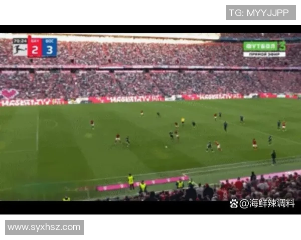 欧冠焦点战:里昂逆转拜仁的精彩瞬间与战术解析 欧冠焦点战:里昂逆转拜仁的精彩瞬间与战术解析