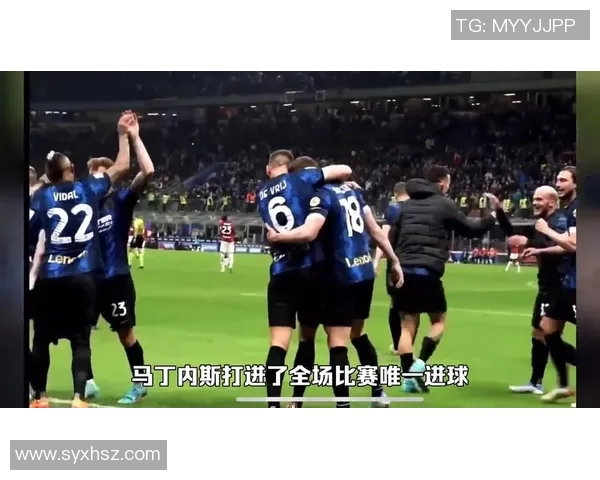 中超精彩对决AC米兰与国米战成平局逆转瞬间点燃全场激情